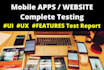 sqa, testing, website testing, app testing