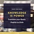 do human translation from english to urdu