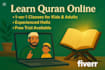 teach quran with tajweed to kids and beginners online