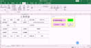 create and fix any excel formula and macros