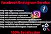 fix all facebook, instagram, shopify, twitter, linkedin ifttt issues or problems