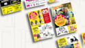 create your 3d magazine or book promo animated video