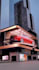 do 3d anamorphic animation 3d billboard animation  cgi ads vfx animation