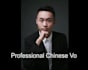record a professional chinese mandarin voice over in 1 day