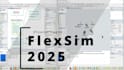 create fundamental simulation modeling using flexsim