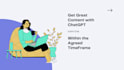 write website content with ai chatgpt