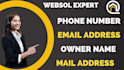 provide accurate skip tracing for real estate USA