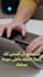 ghostwrite, edit and rewrite your arabic book