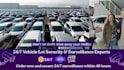 monitor cctv to secure car dealerships