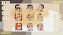 create custom twitch emotes x badges and banners