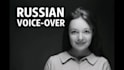 record a professional russian voice over