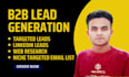 do targeted b2b lead generation and niche targeted email list