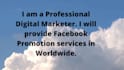 do organic facebook promotion worldwide