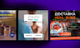 craft eye catching banners for social media