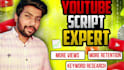 write a world class youtube script