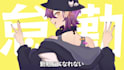 draw anime assets for your vtuber utaite mv or character