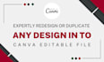 redesign or duplicate anything in canva