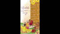 create animated wedding invitation video