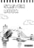 design drawing books and magazine covers