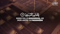 create beautiful quran recitation videos with translation