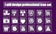 create unique favicon flat svg web icons