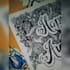 draw doodle floral zentangle for merch and coloring books
