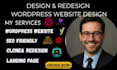 design redesign revamp clone wordpress website business website development