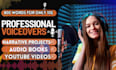 record a professional british female voiceover