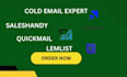cold email expert b2b sales outreach lemlist saleshandy