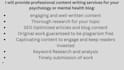 write seo articles for psychology and mental health blogs