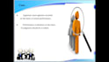 urgently design a professional powerpoint presentation