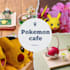 secure a reservation for pokemon cafe tokyo or osaka