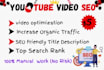 youtube video SEO for top ranking
