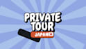 make japan private custom tour