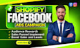 run shopify ads, setup shopify facebook ads, shopify manager