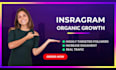 do boost your instagram growth  engagement with promotion