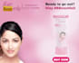 design professional web banner, header, banner ad or a flyer
