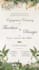 do animated wedding cards
