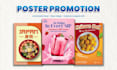 design poster or flayer for promotion or event 24housr