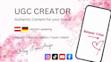 create authentic couple ugc content