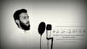 recite and edit quran for you