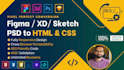 transform figma mockups into responsive html