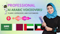 create arabic text to speech realistic ai voiceover