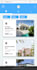 design professional apps based on requirement