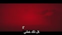 add english or arabic subtitles to your video
