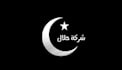 create islamic or arabic logo or post for business or social media