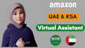 be your amazon uae and ksa virtual assistant, amazon  fba uae