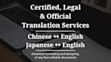 provide certified translation from chinese or japanese to english