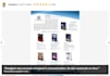 create half, full page magazine ad, magazine as well