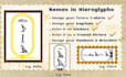 write your name in hieroglyphs within cartouches